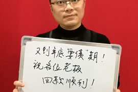 壤塘专业讨债公司有哪些核心服务？