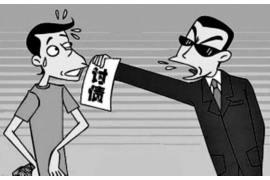 壤塘专业要账公司如何查找老赖？