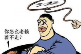 壤塘如果欠债的人消失了怎么查找，专业讨债公司的找人方法